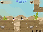 pingvines - Penguin couple adventure